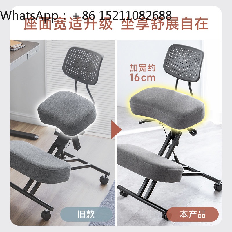 Kursi kantor LLY, kursi ergono - Office Chair ulasan dan harga