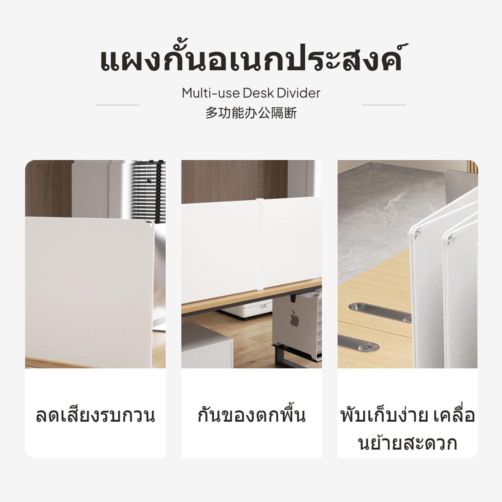 Partisi Meja Plastik, Pembatas - Partition Screen Divider ulasan dan harga