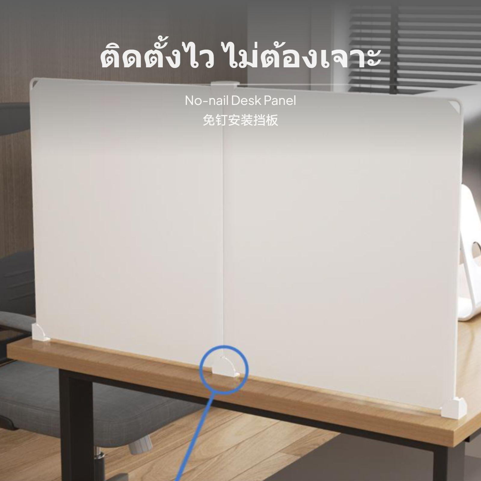 Partisi Meja Plastik, Pembatas - Partition Screen Divider ulasan dan harga